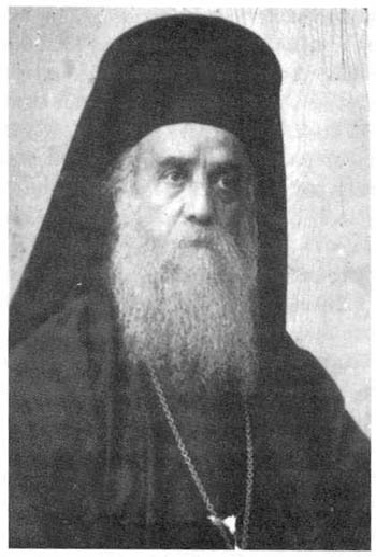 Saint Nektarios of Aegina at Rizario