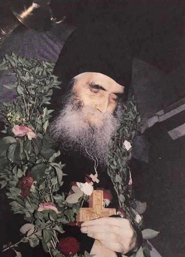 ag paisios