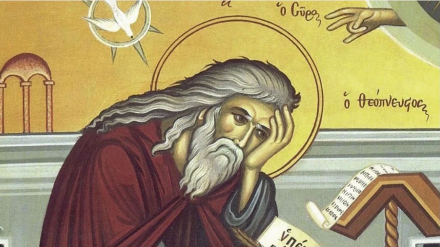 αββάς σύρος